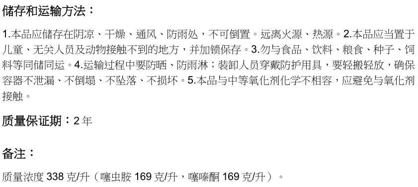 1749106734535343.png image.png
