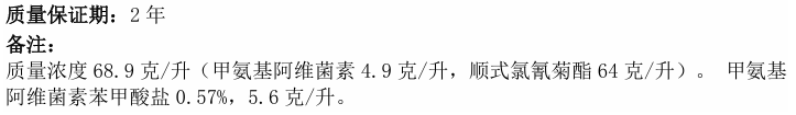 1749108555126891.png image.png